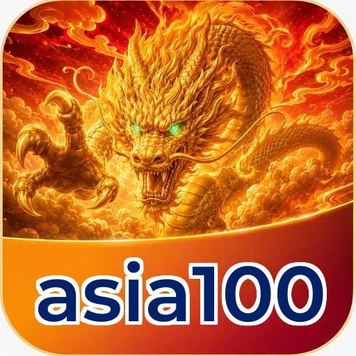 FAQ Download